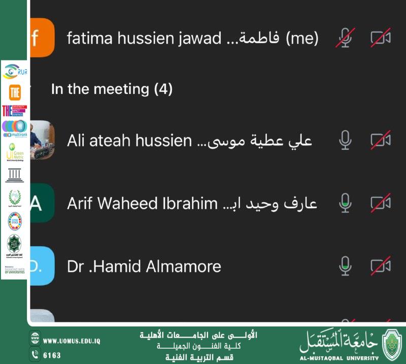 رئيس قسم التربية الفنية   الدكتور "عارف الخفاجي" يقدم ورشة عن الذكاء الاصطناعي والبحث العلمي دعماً لهدف التعليم الجيد.