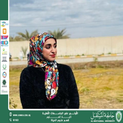 A scientific article by lecturer Ms. Zainab Nazim Aziz entitled " Hibiscus sabdariffa "