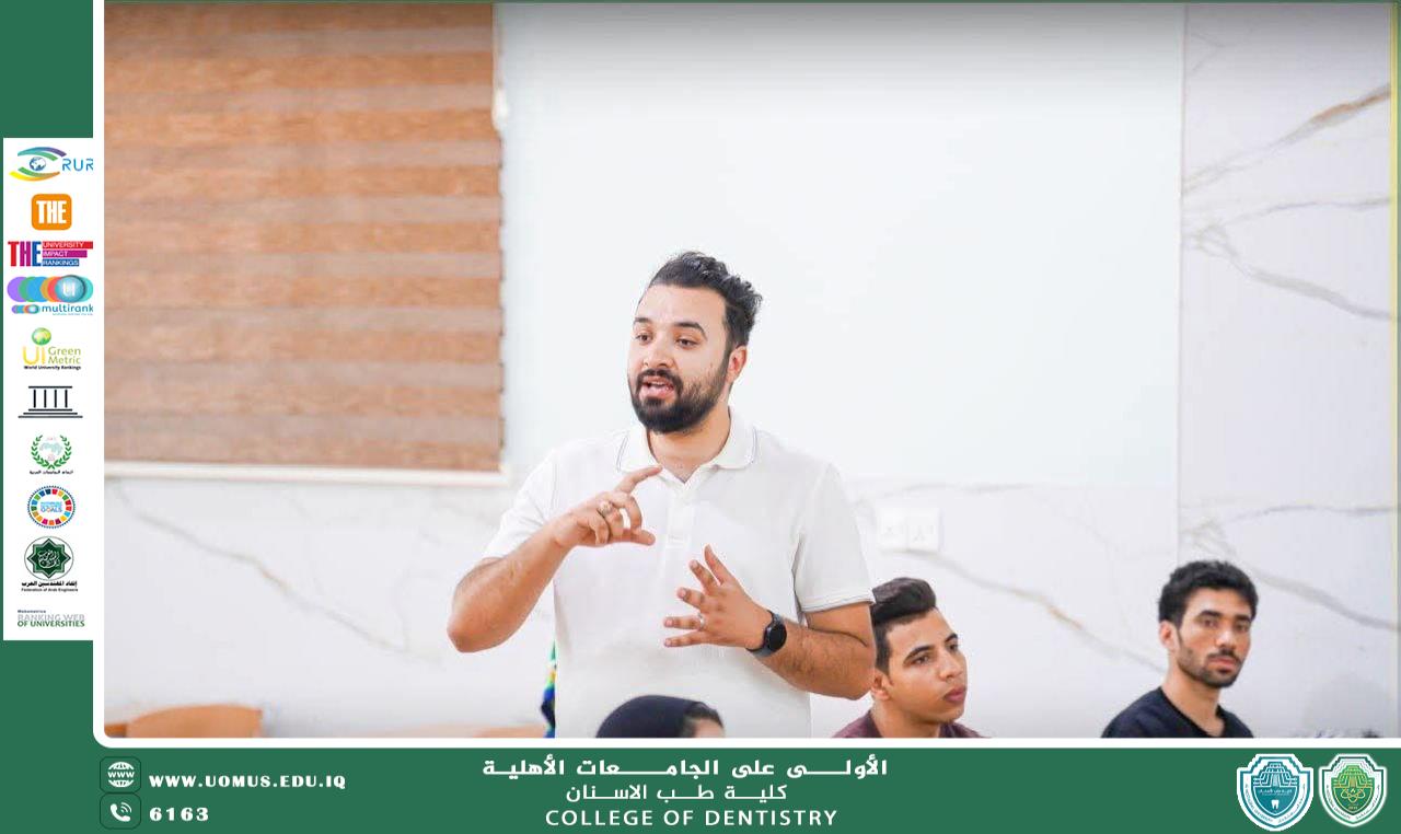 جانب من الدورة تدريبية في جراحة الفم والوجه والفكين لطلبة كلية طب الأسنان بجامعة المستقبل
