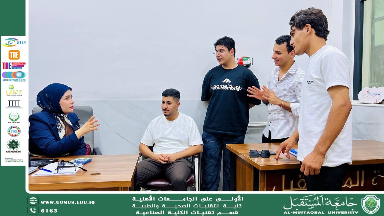 تحضيرات قسم تقنيات الكلية الصناعية لمعسكر سفراء المستقبل للاستدامة