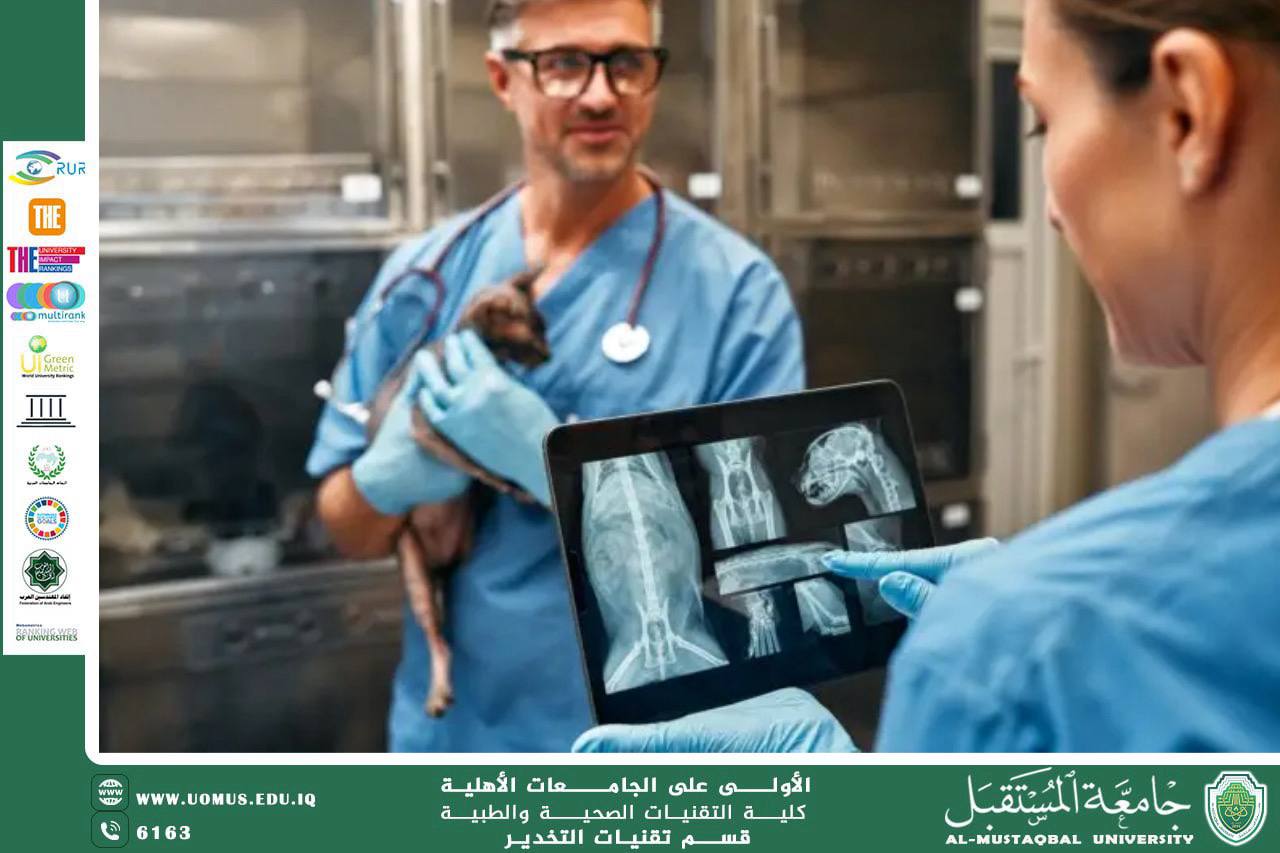 مقالة للاستاذ امير بهاء فاهم حول التقنيات الحديثة في الطب البيطري