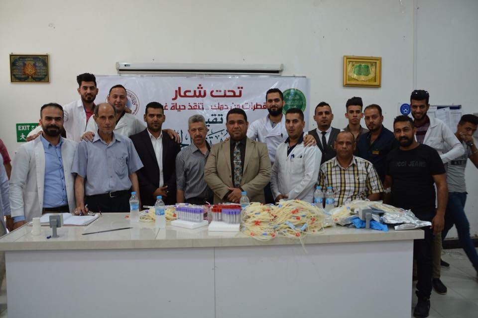 كلية المستقبل الجامعة تنظم حملة للتبرع بالدم تحت شعار (( قطرات من دمك تنقذ حياة غيرك))