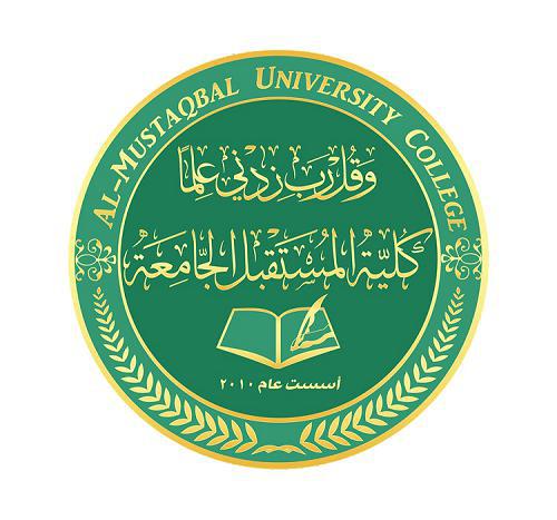 كلية المستقبل تشارك كجهة داعمة في الموتمر العلمي الدولي