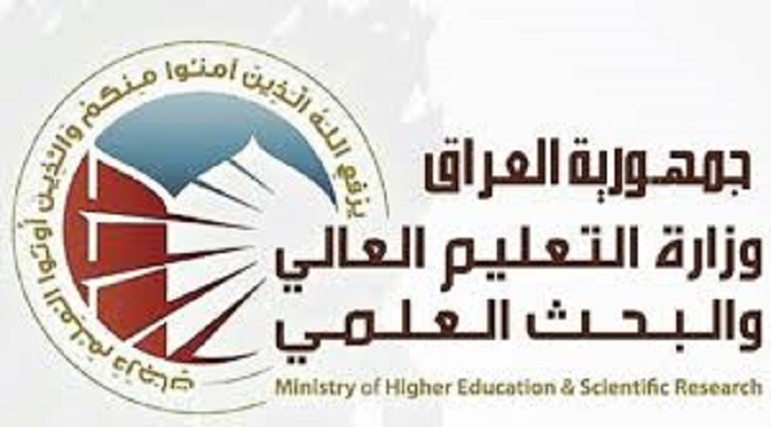 أحتساب خدمة التدريسين في الجامعات والكليات والمعاهد الاهلية لأغراض التقاعد