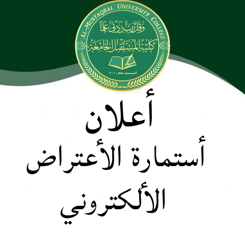 default image