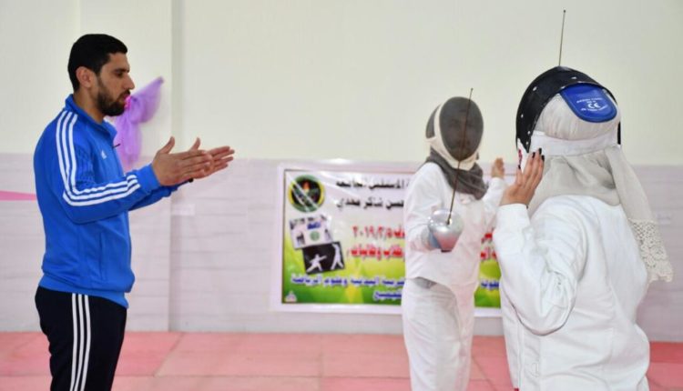 إفتتاح قاعتي الجمناستك الايقاعي والمبارزة في كلية التربية البدنية وعلوم الرياضة