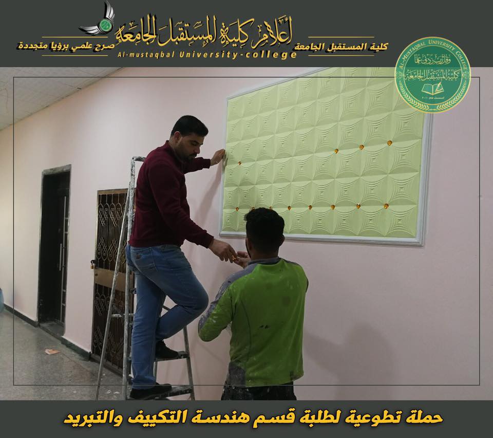 default image