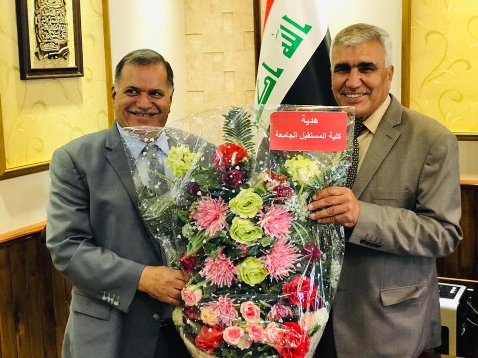 قدم السيد عميد كلية المستقبل الجامعة الاستاذ المساعد الدكتور حسن شاكر مجدي التهاني والتبريكات الى الأستاذ الدكتور عادل الموسوي بمناسبة تسلمه منصب رئاسة جامعة بابل .