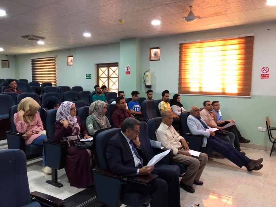 قسم المحاسبة في كلية المستقبل الجامعة ينظم ندوة علمية حول تطبيق نظام المقررات........