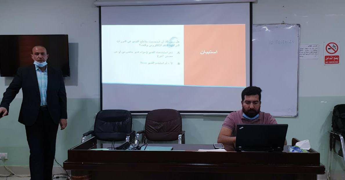 نظمت وحدة تكنولوجيا المعلومات  في كلية المستقبل الجامعة دورتها التدريبية ((استراتجيات تطبيق التعليم المدمج واعداد المحاضرات التفاعلية  ))