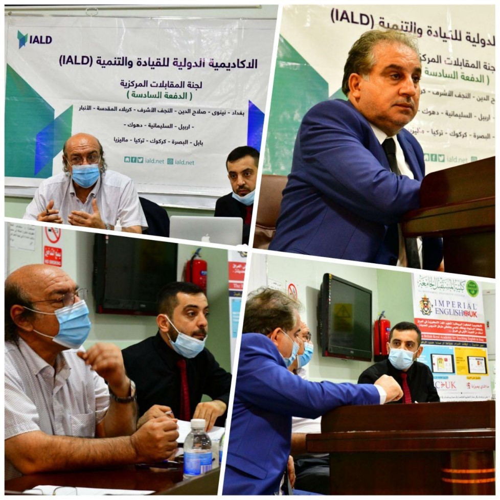 كلية المستقبل الجامعة تحتضن مقابلات واختبار الذكاء لمنحة الامل التركية