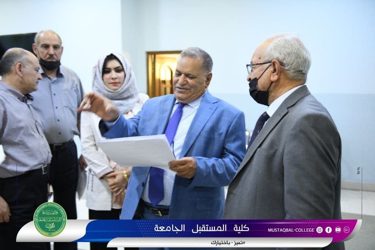 السيد عميد كلية المستقبل الجامعة الاستاذ الدكتور حسن شاكر مجدي يتفقد اجواء الدوام الحضوري