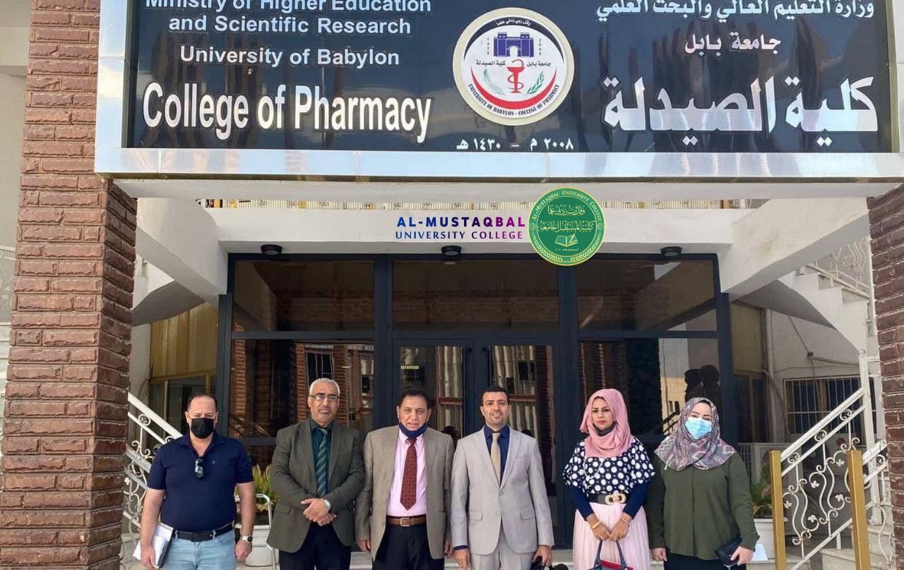 زيارة وفد من كلية المستقبل الجامعة قسم الصيدلة الى جامعة بابل لتجديد التوأمة و التعاون العلمي 
