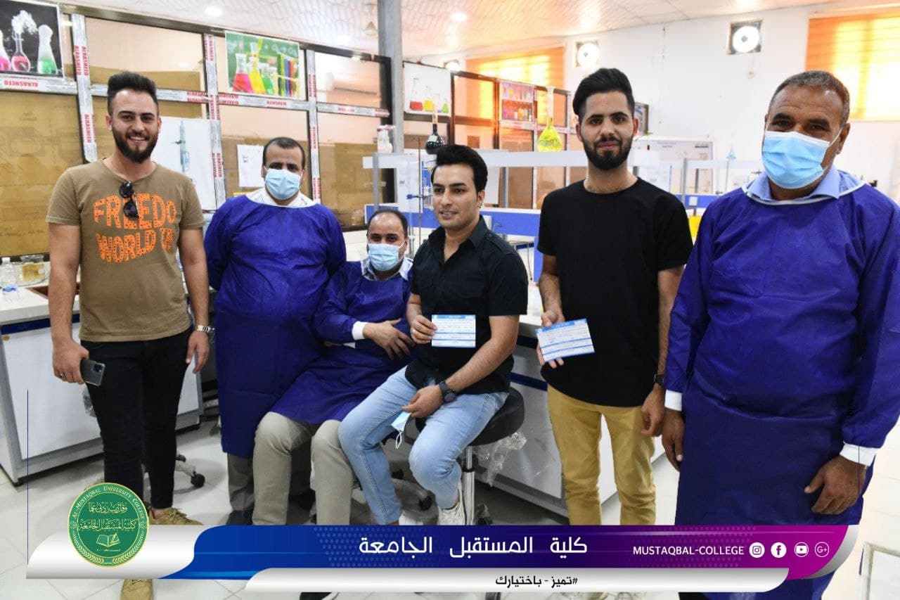 كلية المستقبل الجامعة تنظم الحملة التلقيحية الثالثة ضد فايروس كورونا لأساتذة وموظفي وطلبة الكلية 