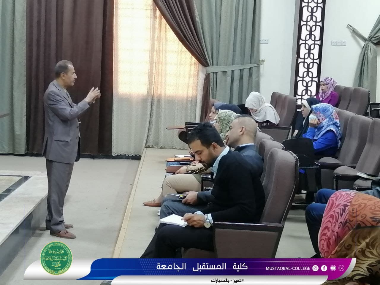 اختتام الورشة التدريبية حول تطوير الامكانيات التحريرية في الخبر الصحفي