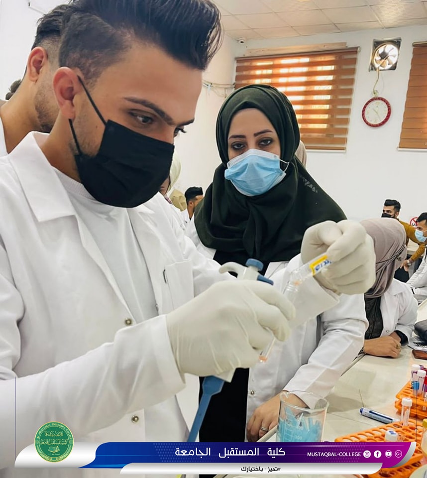 قسم تقنيات المختبرات الطبية في كلية المستقبل الجامعة يقيم ورشة عمل تدريبية لطلبة المرحلة الرابعة