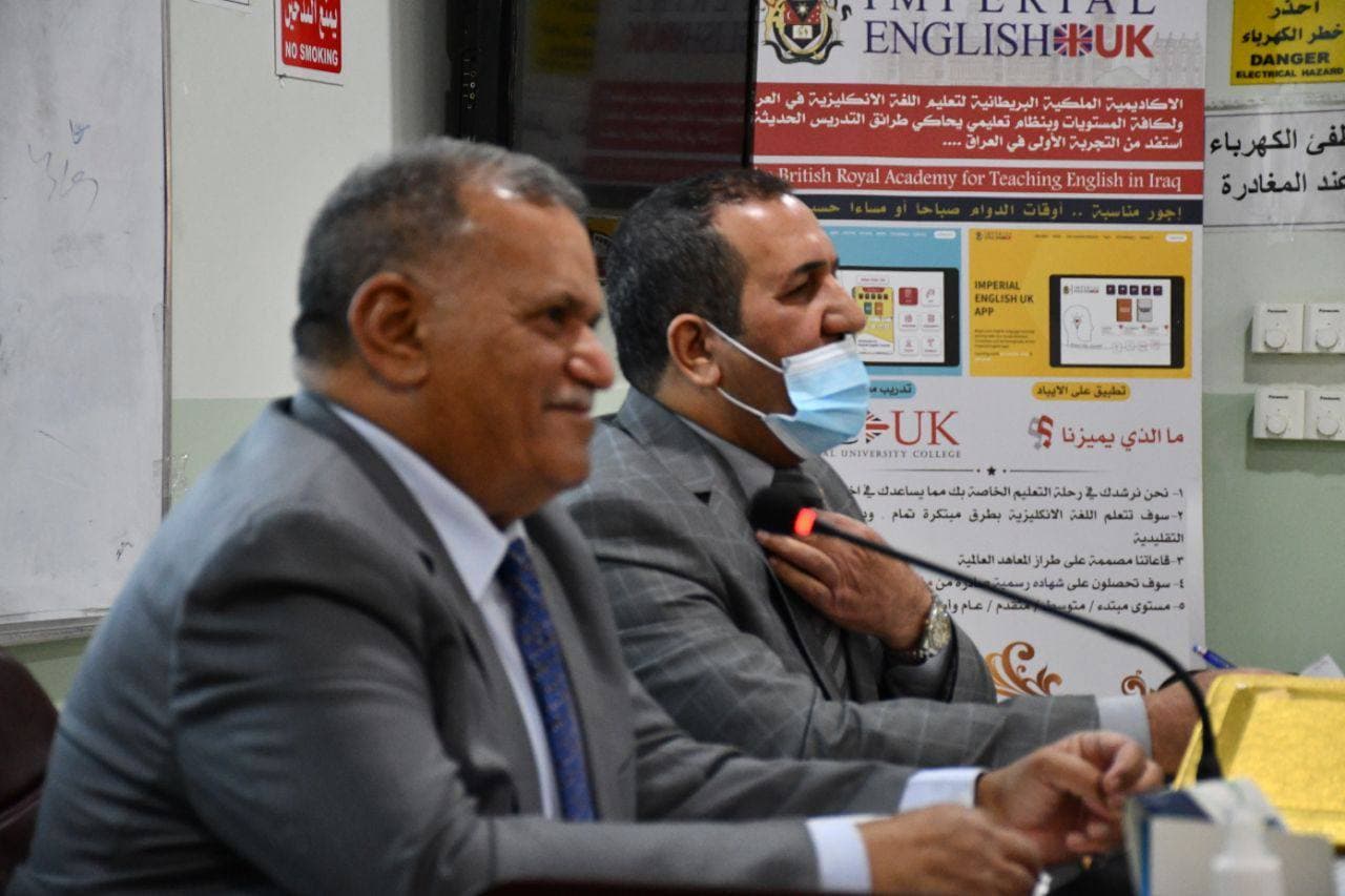 مجلس كلية  المستقبل الجامعة يعقد جلسته السادسة برئاسة السيد عميد الكلية الاستاذ المساعد الدكتور حسن شاكر مجدي يوم الاربعاء 24 /2 / 2021 و و يتخذ عدد من القرارات الخاصة بالتعليم الالكتروني و جودة التعليم و الامتحانات الالكترونية