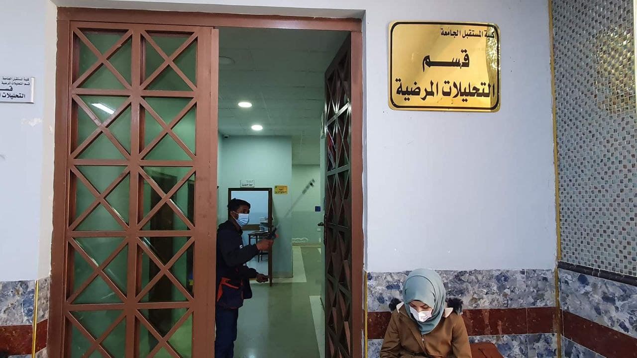 كليه المستقبل الجامعة  تنظم حملة تعفير وتعقيم بالتعاون مع وحدة C.B.R.N 