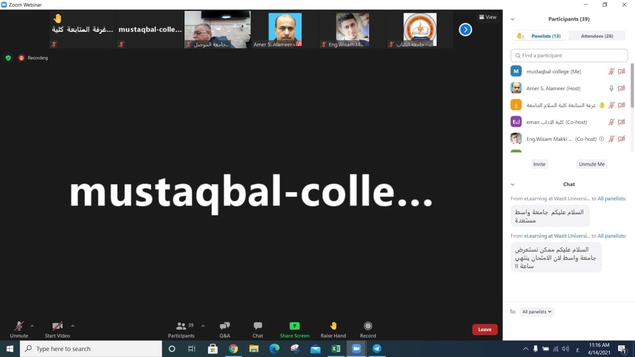 default image