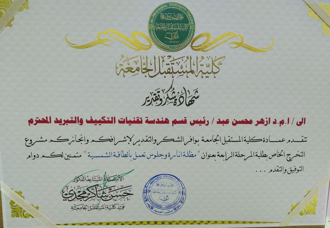 default image