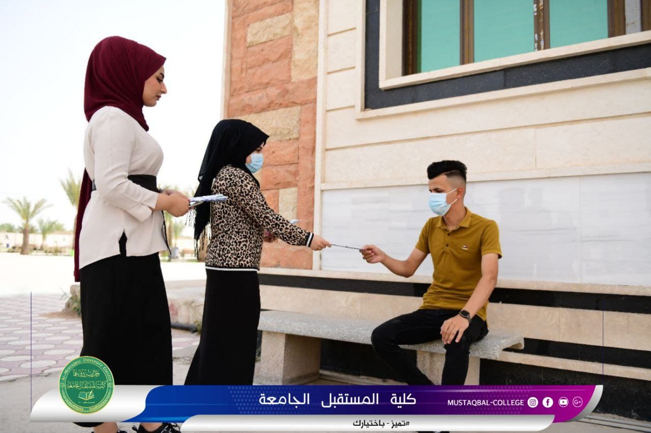 ادامة للوعي الصحي وتحت شعار (تنفس صحيا ... لنتحكم بالربو) ودعما لأهداف التنمية المستدامة الصحة الجيدة والرفاه