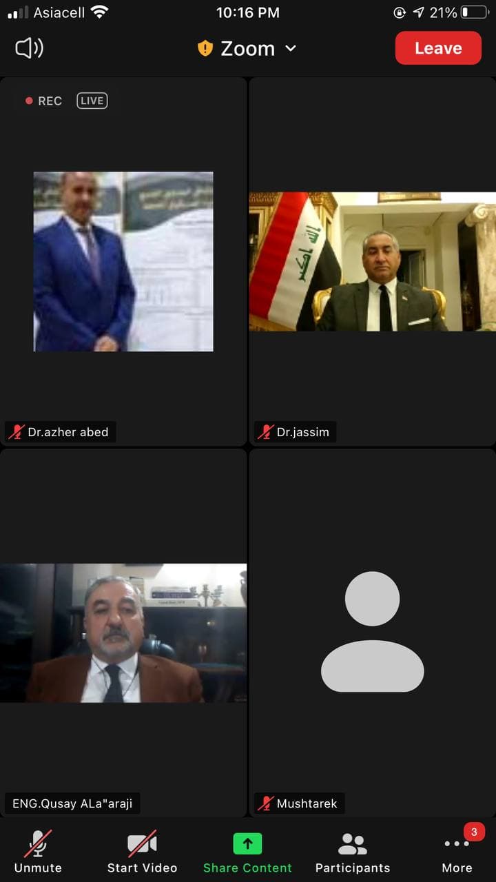 ضمن مبادرات كلية المستقبل المشاركة في انشاء صناعة رصينة للطاقات المتجددة والنظيفة 