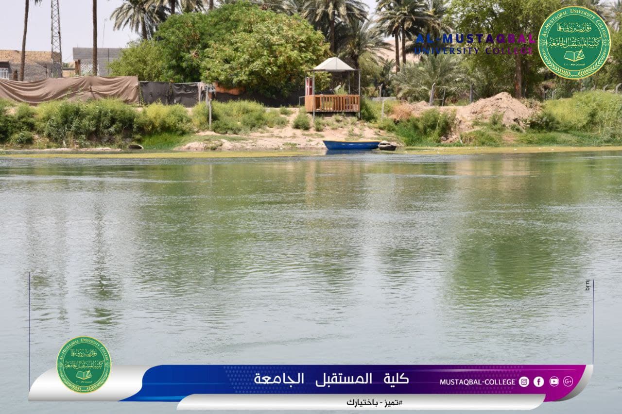 بمناسبة اليوم العالمي للصيد الغير قانوني كلية المستقبل الجامعة تطلق مائة الف سمكة في شط الحله 