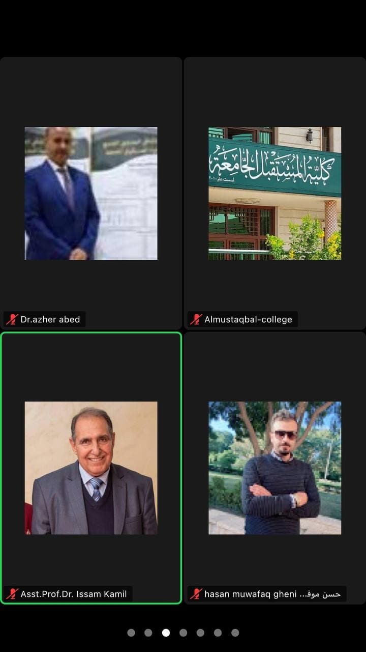 default image