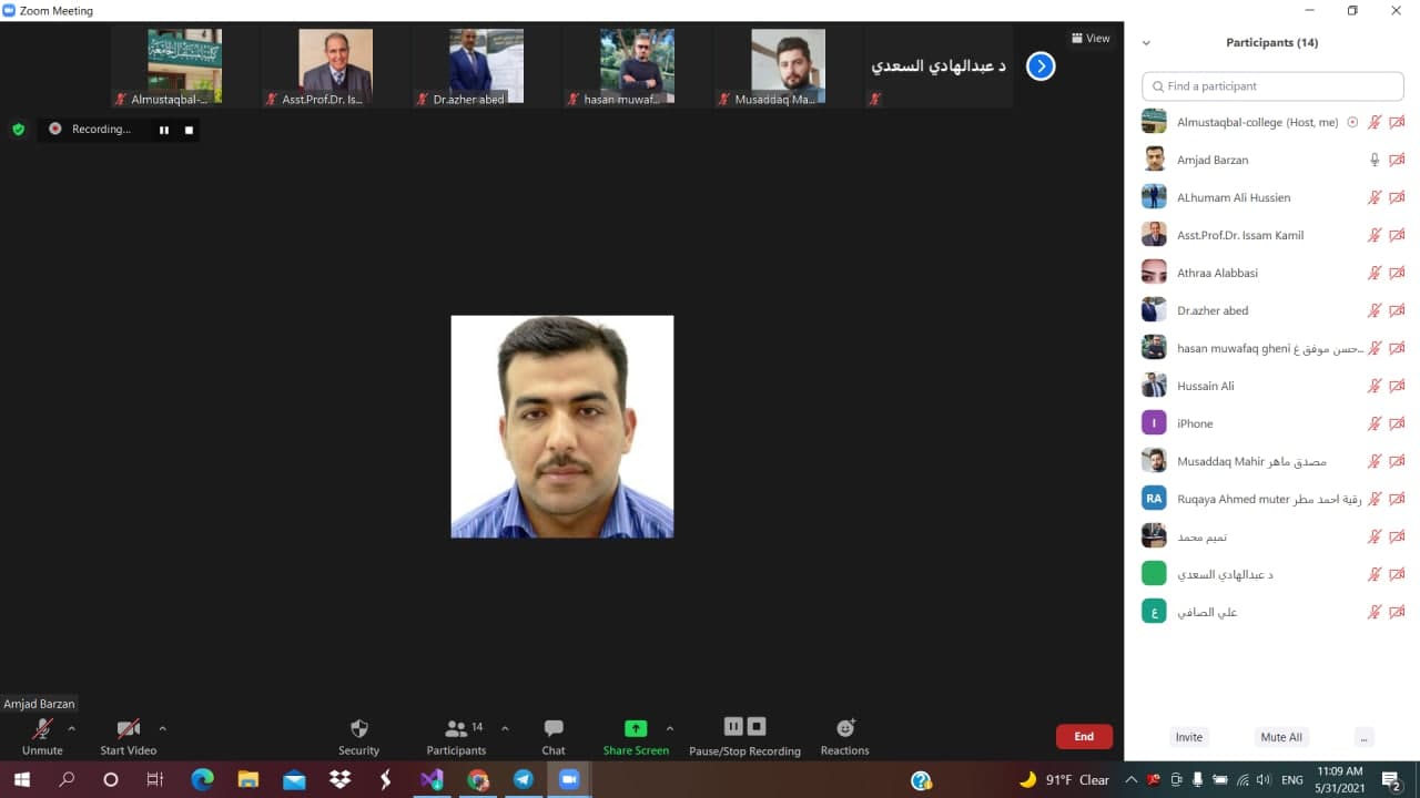 default image