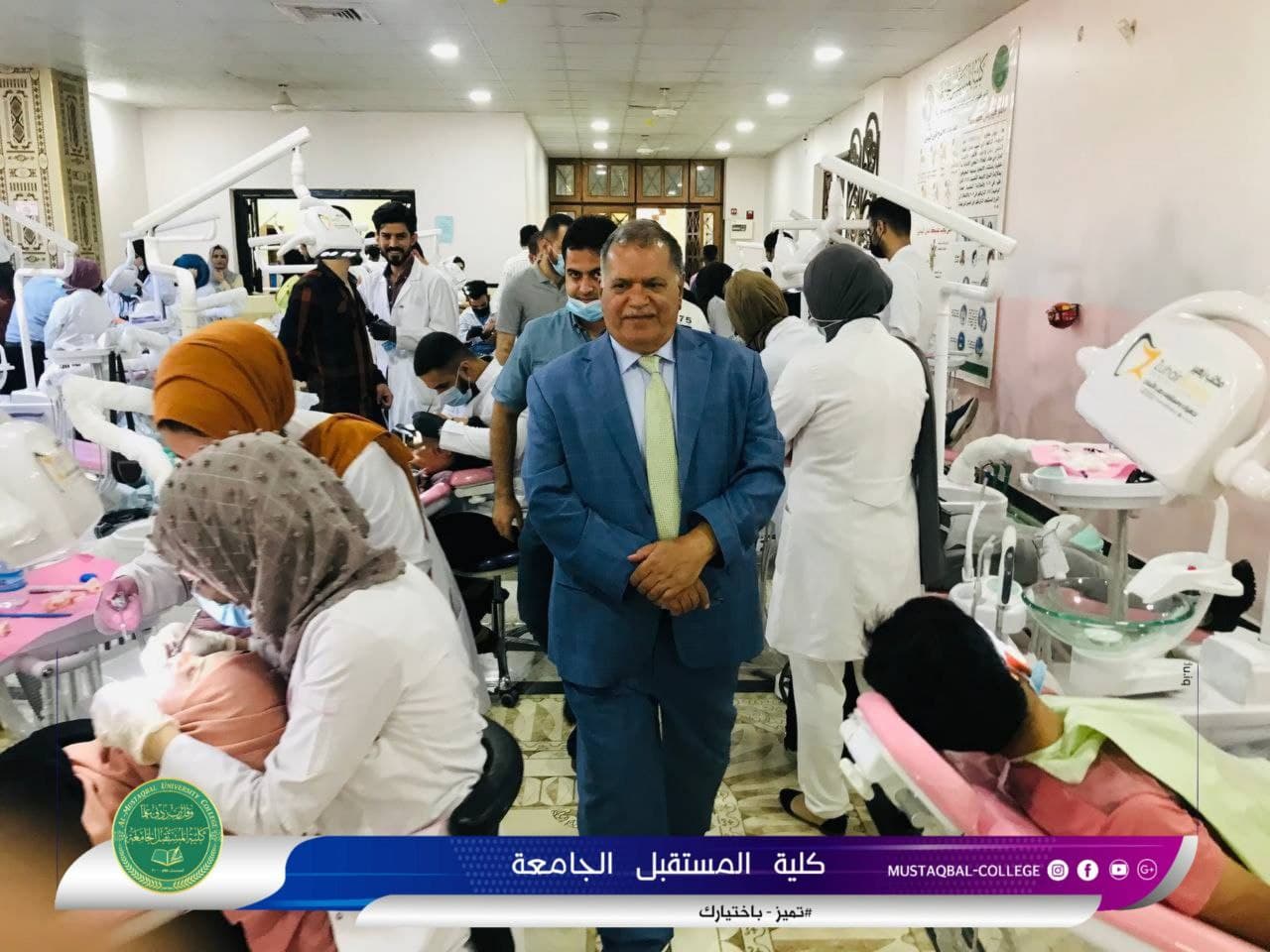 السيد عميد كلية المستقبل الجامعة يتفقد العيادات السريرية والمختبرات الطبية لقسم طب الاسنان 