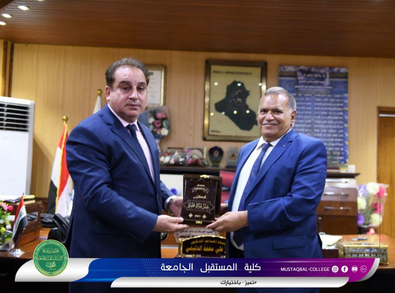 بالتعاون مع كلية المستقبل الجامعة افتتاح المكتبة الألكترونية في كلية الإدارة والاقتصاد في جامعة بابل