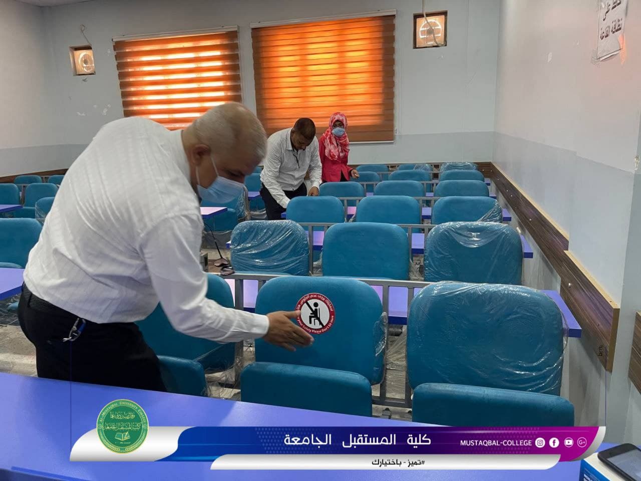 الجامعات تستكمل إجراءاتها الخاصة بالامتحانات والتعليم تستنفر ملاكاتها للإسهام في الوعي الصحي