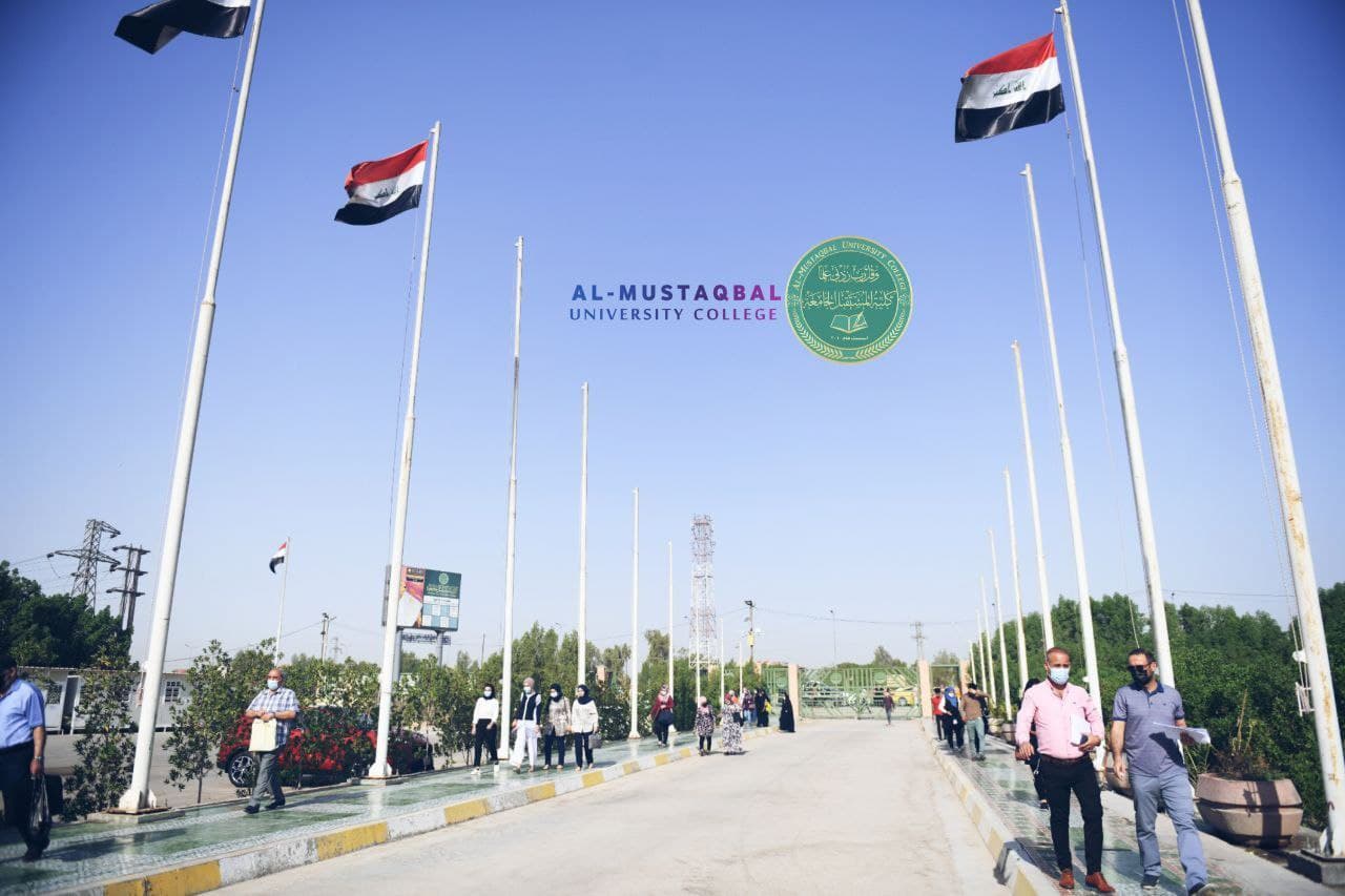 استمرار الامتحانات الحضوريه في كلية المستقبل الجامعة 