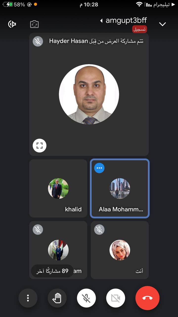 قسم هندسة الطب الحياتي يقيم ندوة علمية افتراضية تحت عنوان " الطاقة المتجددة والمواد الذكية Renewable energy and smart materials  "