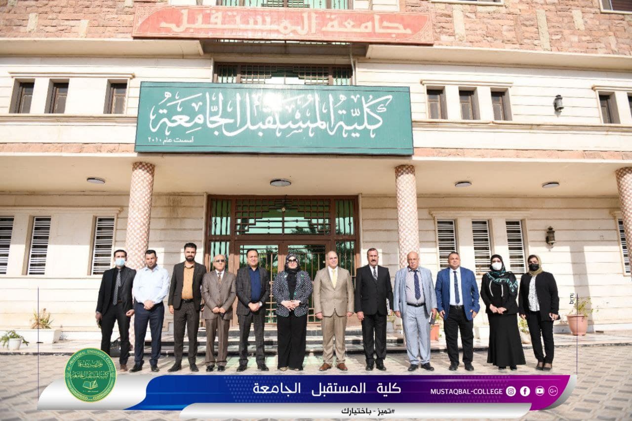كلية المستقبل الجامعة توقع اتفاقية للتعاون العلمي و الاكاديمي مع الجامعة التقنية الشمالية