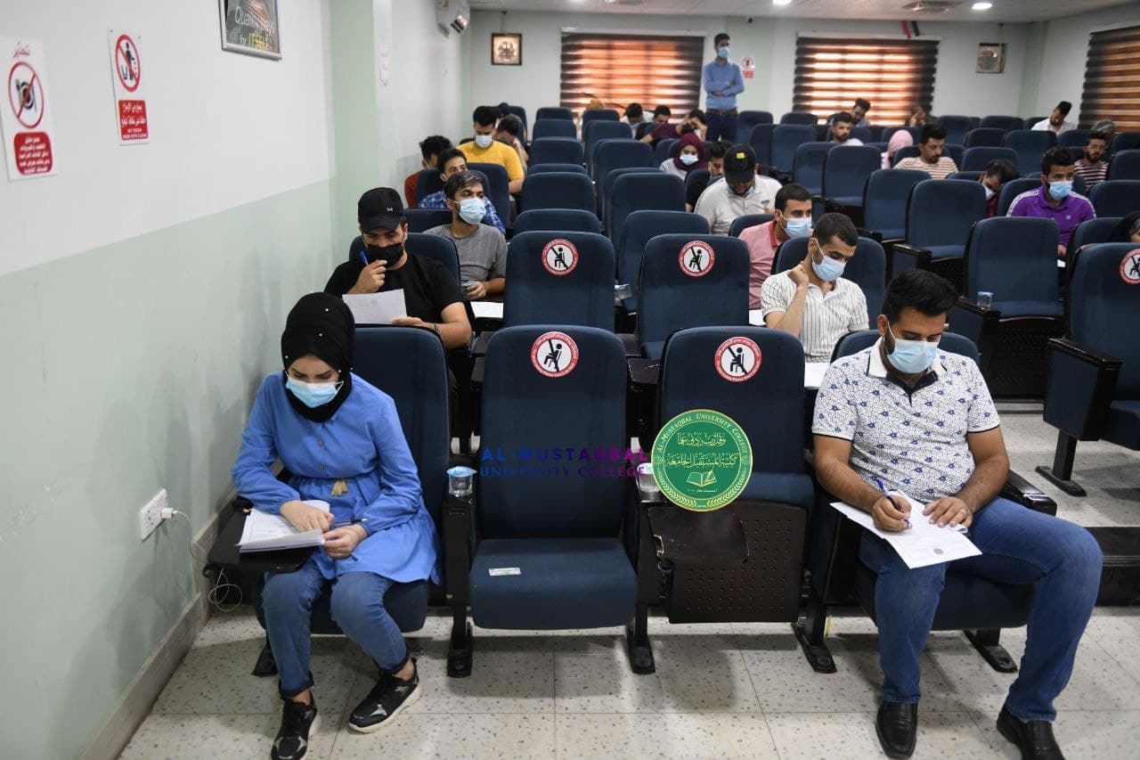 جانب من متابعة الامتحانات الحضورية النهائية في كلية المستقبل الجامعة 