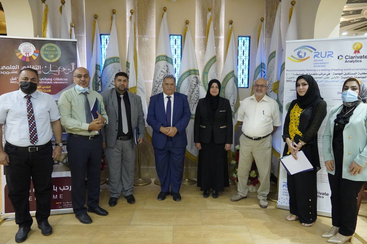 السيد عميد كلية المستقبل الجامعة الاستاذ الدكتور حسن شاكر مجدي يستقبل وفد  كلية التقنيات الصحية والطبية في جامعة الفرات الاوسط التقنية