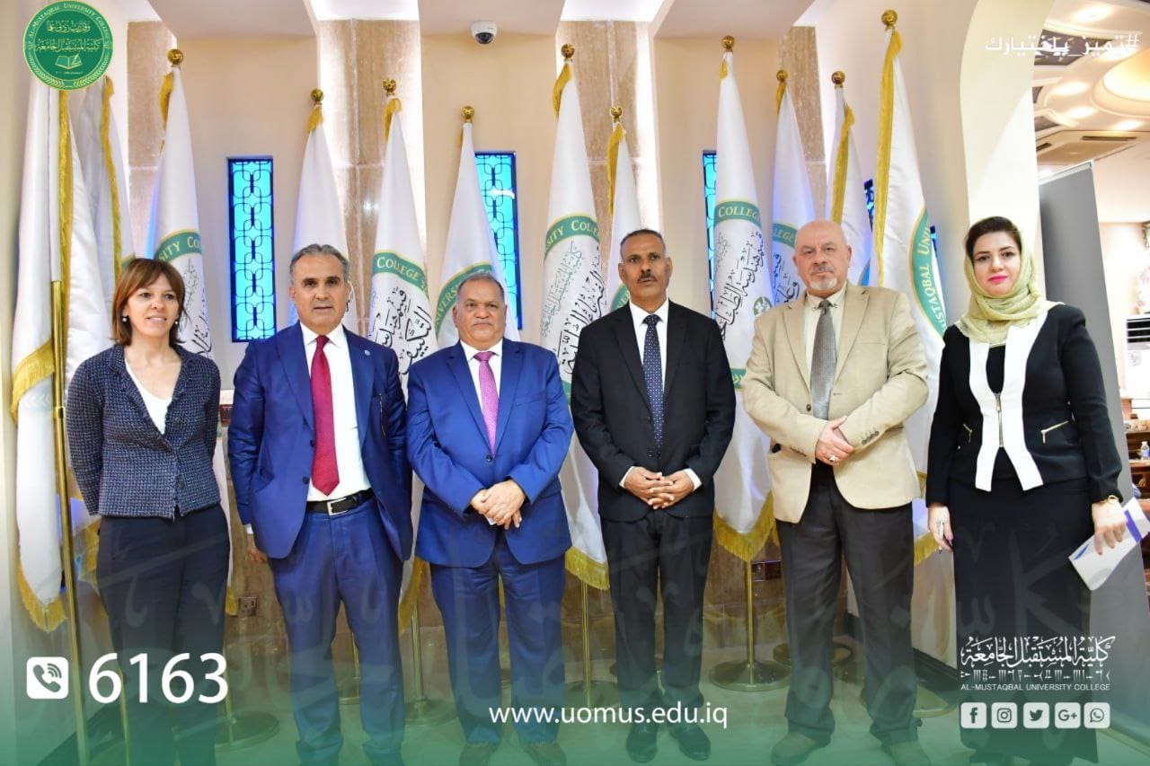Al-Mustaqbal University College Hosts the Future Forum for Sustainable Agriculture