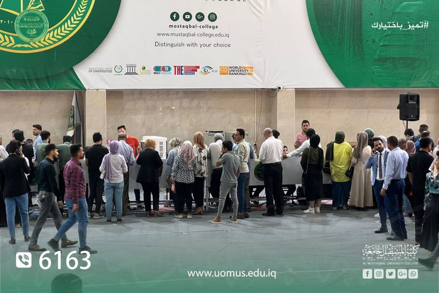  استمرار توافد طلبتنا الاعزاء خريجو السادس الاعدادي وعوائلهم الكريمة الى كلية المستقبل الجامعة