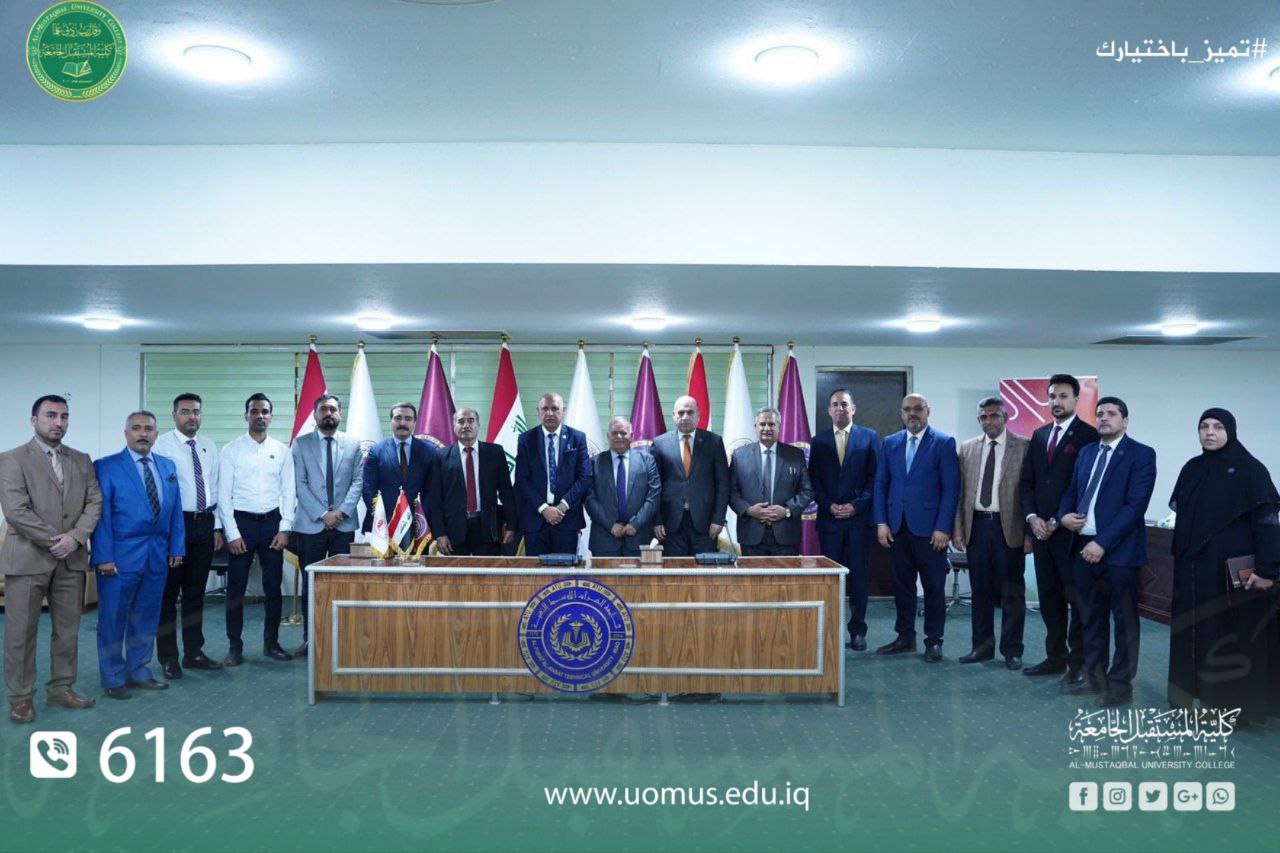 Prof. Dr. Hasan Shakir Majdi, Dean of Al-Mustaqbal University College attends the Joint Preparatory Meeting for the 2nd International College to be congregated between Al-Mustaqbal University College and Al-Furat Al-Awsat Technical University