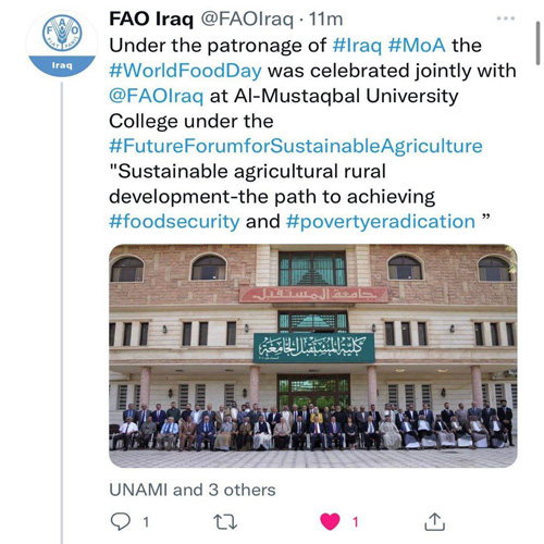  FAO Iraq of the United Nations joins Al-Mustaqbal’s Forum for Sustainable Agriculture