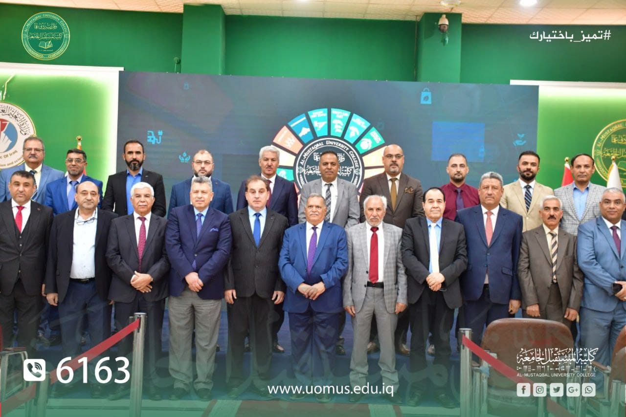 On the Occasion of World Energy Day, Al-Mustaqbal University College Organizes the Future Forum for Research & Studies of Sustainable & Alternative Energy