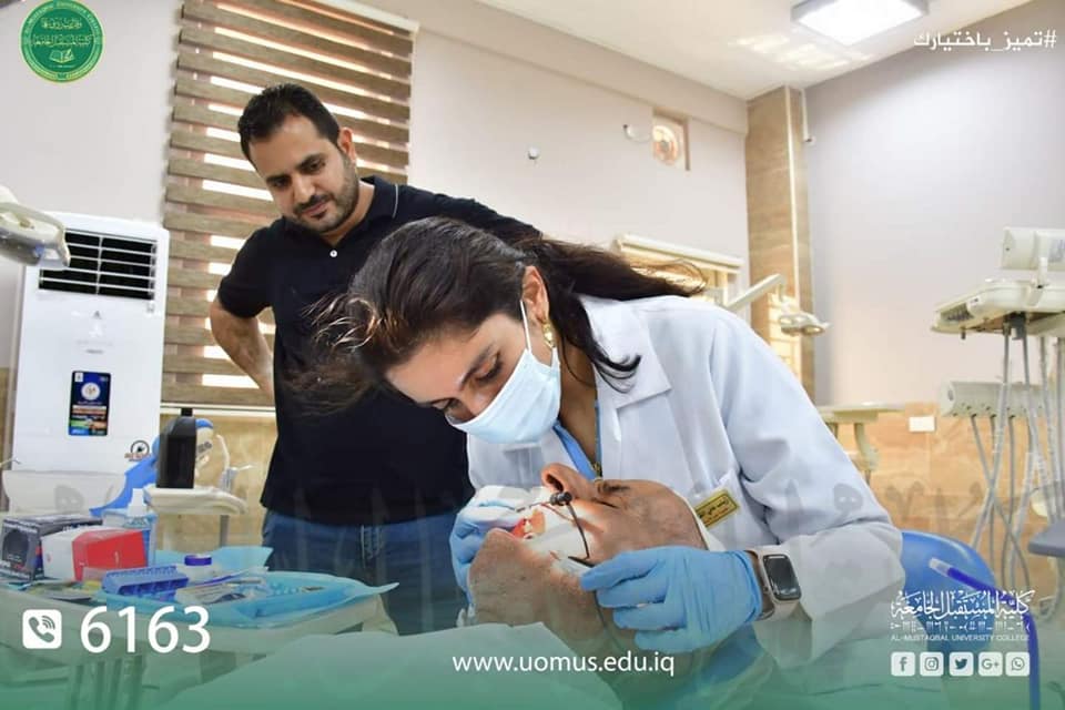 تعلن عيادات طب الاسنان في كلية المستقبل الجامعة عن فتح ابوابها للعام الدراسي الجديد 2022-2023 لأستقبال كافة المراجعين (( مجانا لكافة الخدمات)) . 