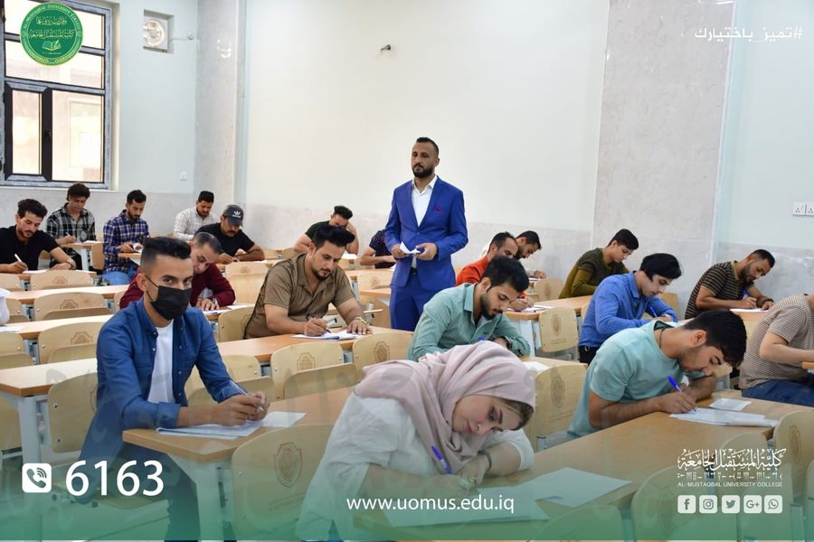 جانب من المحاضرات النظرية لطلبة كلية المستقبل الجامعة لهذا اليوم الاربعاء الموافق 2022/11/9 
