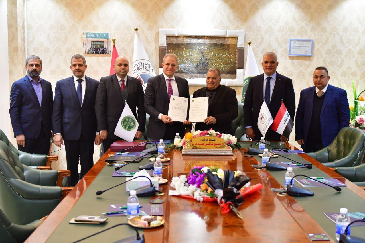 كلية المستقبل الجامعة تبرم مذكرة تفاهم مع الجامعة الأمريكية للعلوم والتكنولوجيا AUST / لبنان