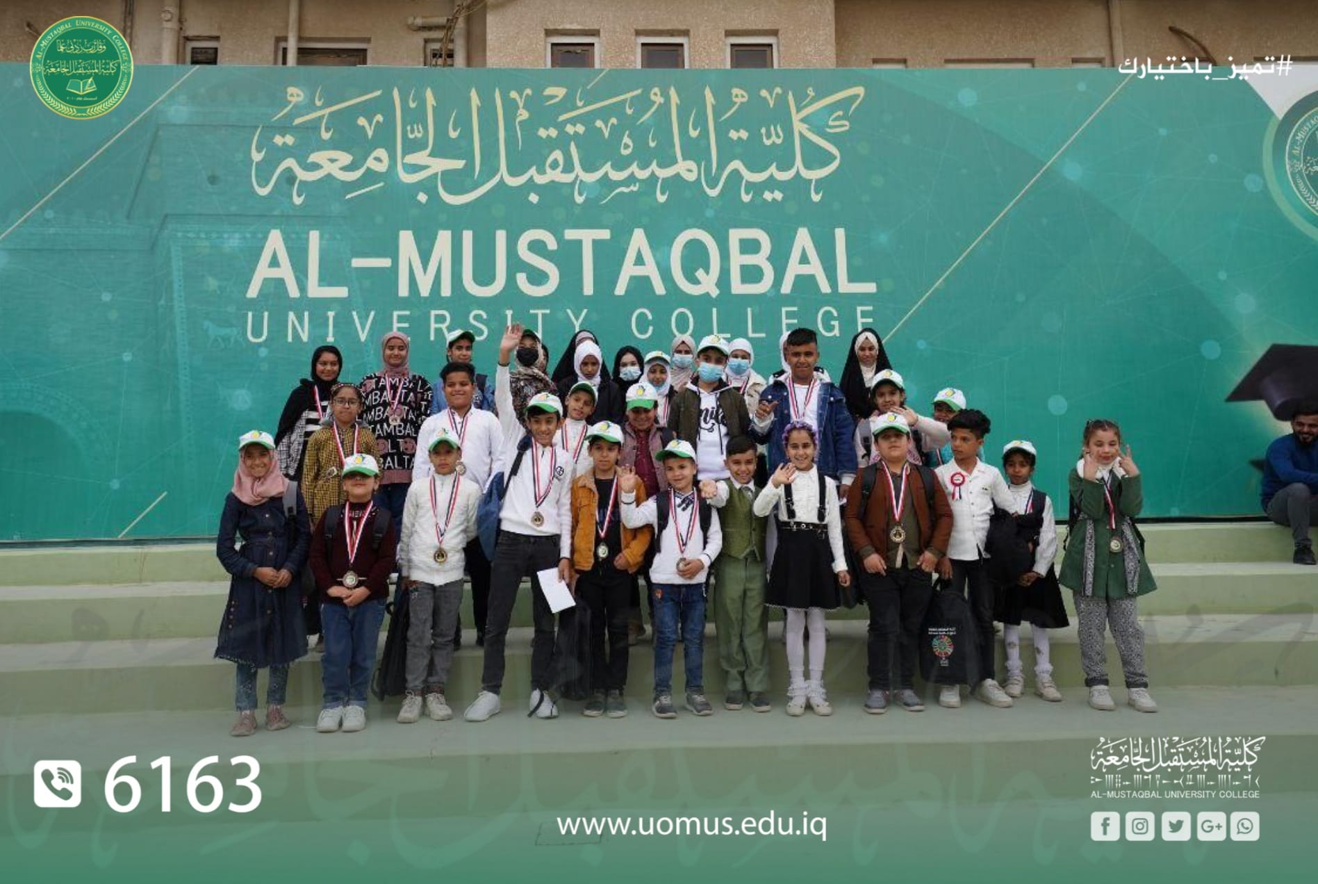 default image