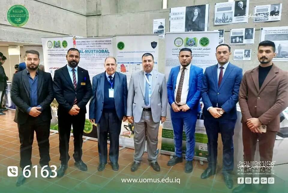 Al-Mustaqbal University College Participates in Organizing the International Engineering Conference at Al-Nahrain University