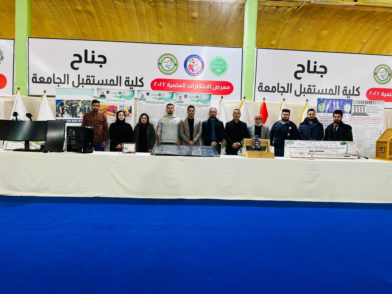 مشاركة كلية المستقبل الجامعة في معرض الابتكارات العلمية الذي تقيمه دائرة الرعاية العلمية في وزارة الشباب والرياضة