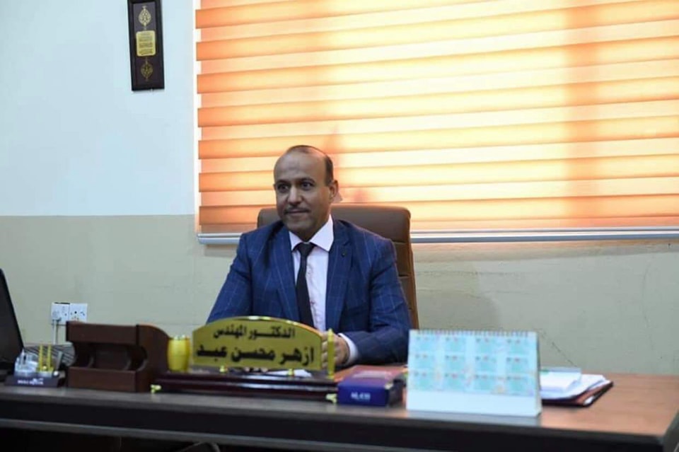 نشر بحثي علمي جديد  لكلية المستقبل  الجامعه على صفحات مستوعبات سكوباس  العالميه