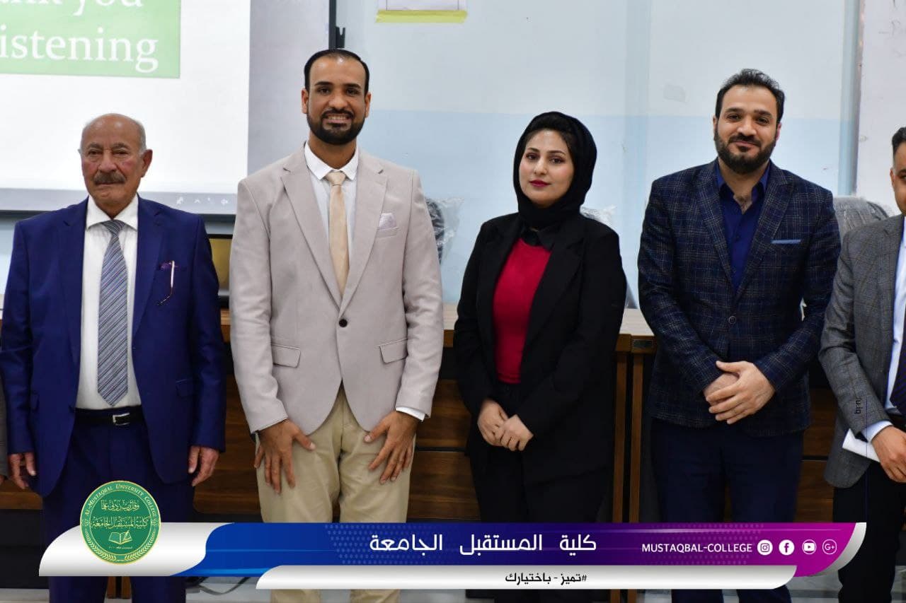 MUC Medical Devices Department has organized a seminar entitled "The new strain of Coronavirus Omicron"